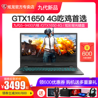 老少无欺微信个人相册删除不了济助中日鄙视韩国千万别点赞 第二季议论声