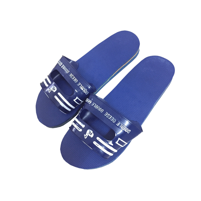 男士人字拖鞋大额优惠券