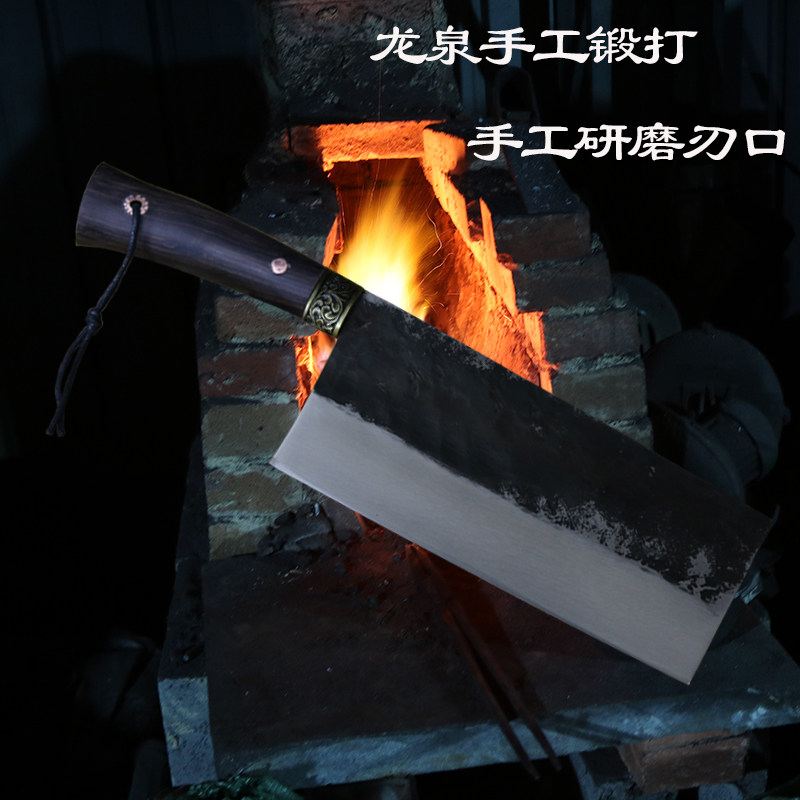 菜刀 家用 切片刀_龙泉螭龙手工锻打切片刀传统中式厨师菜刀高锰钢斩