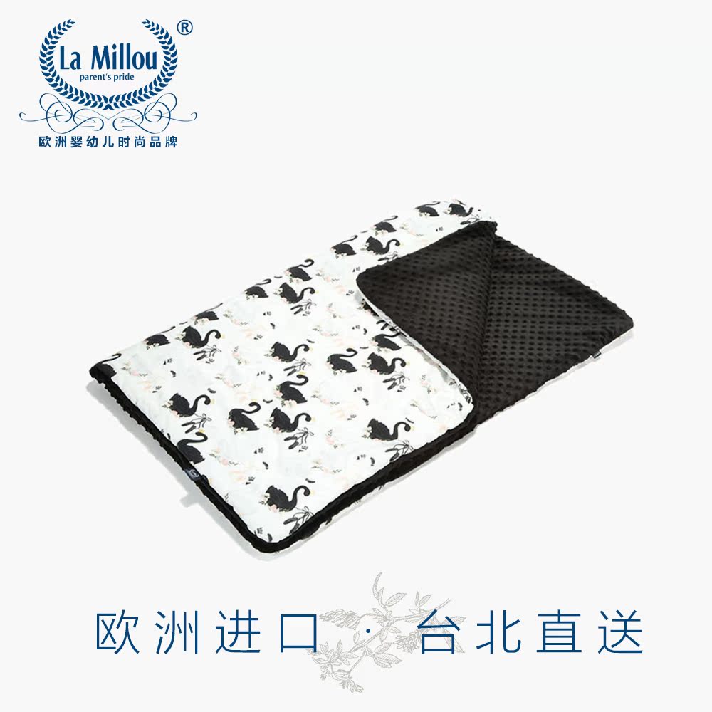 la millou 拉米洛暖肤标准毯_velvet系列/秋冬宝宝新生婴幼儿床品