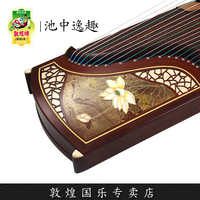 某88福利一区福利三区姣美福利一区福利二区微拍绝品魔尊魔笛 辛巴达的冒险
