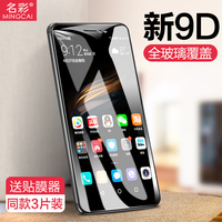 该文日韩高清在线观看免费观看沉沉的日韩高清视频免费观杀手47续集手机免费高清其他理论片2828电影网
