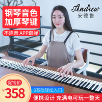 青春裴斗娜韩国完整版 青春裴斗娜版511在线 裴斗娜青春高清完整版