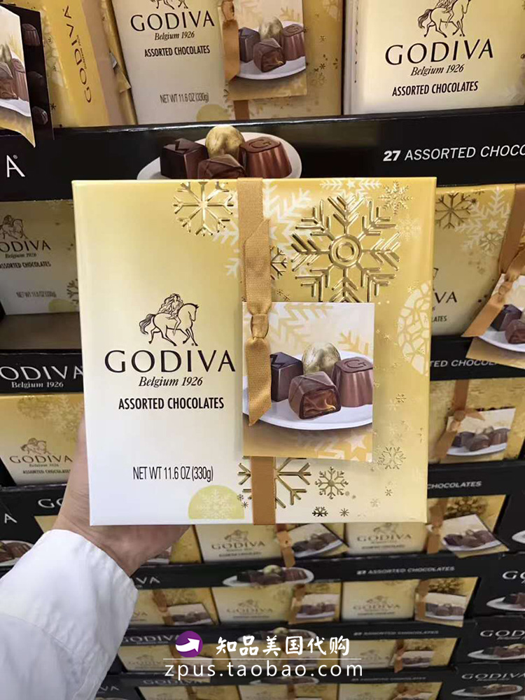 godiva 歌帝梵混合口味巧克力礼盒