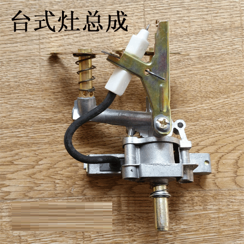 煤气灶配件总成_煤气灶配件,台式煤气灶燃气灶天燃气灶点火总成,打火