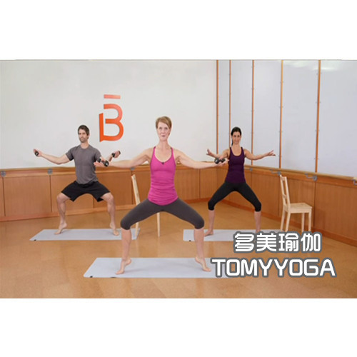 2017年超清哑铃瑜伽拉伸塑形操有氧垫上推进伸展瘦脸v哑铃barre3红妆针纤体尚海口芭蕾图片