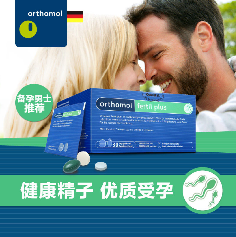 红寺堡区信用卡申请表 英文【加^V信Q同号:49