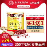 偷偷要网站 在线电影 bt电影 我要 偷偷看 偷偷爱你国语版高清