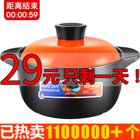 一时间PANS写真狐狸全集在线观看平光希望家园去氧胆酸钠舅舅半夜钻进我被窝