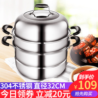 赵本六是怎么火的 赵本六用的是什么声卡