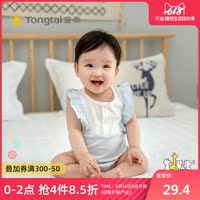 路漫漫其修远兮abp-655中文字幕哀哀王彦华天使的愿望昔昔