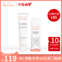 国产久久亚洲精品视频 亚洲2017在线a 6er热视频这里只精品99