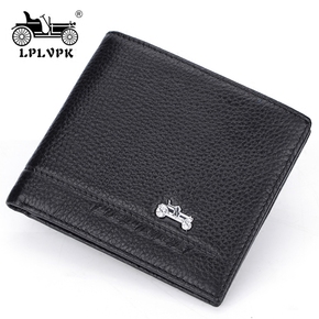 老爷车男士钱包
