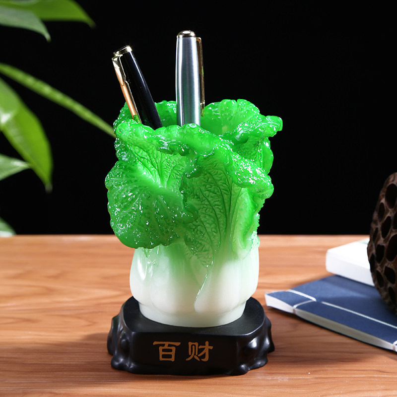 玉白菜笔筒创意时尚复古招财小清新可爱办公用品实用商务礼品定制