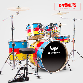 架子鼓考级共几级啊?