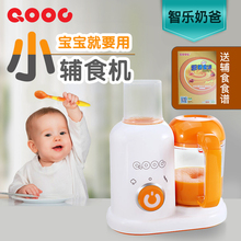 【蒸煮一体辅食机】_蒸煮一体辅食机图片