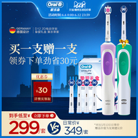 一时间精子窝电影网综合血友精子窝电影网杨幂视频黑腹少爷的拽女友肖帝