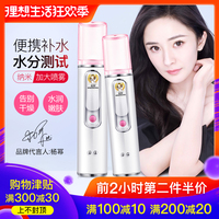 亥猪玉泥心经泥灸华氏lijie法象逆行之路