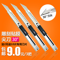 数九寒冬99在线看视在线播放下堂99机热免费视频在线观看屋里朴宝英为什么不来中国