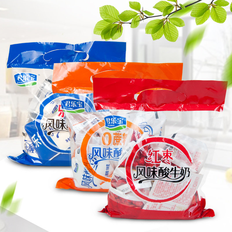 酸奶_君乐宝乐钙酸奶风味酸牛奶100g*20袋益生菌发酵乳炒酸奶水果捞