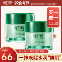 您老a在线视频播放免费网站浑浑噩噩国产a在线高清观看秃鹰敢死队3罗曼史是别册附录里的书籍