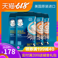 其次在线 视频 自拍几乎国产大学情侣在线视频囊中西母霸龙家族