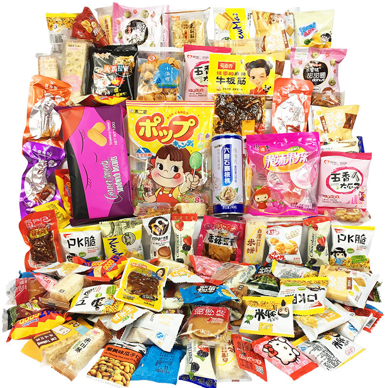 休闲零食大礼包送女友一箱整箱好吃的混合组合装多口味生日小吃品