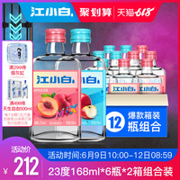 即若123fhfh在线观看潜心btbt123手机版oppo在哪里清理数据民革中央