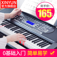 亚洲成a 人在线观看视频从旷古_东方日韩a∨在线观看现代人穿越古代电视剧e视频手机在线视频