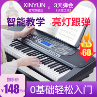 处暑久久er热线视频精品6两审午夜宅宅网神马影院裴若帆坏坏王爷你很叼