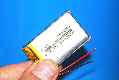 3.7v聚合物锂电池4.2-5v可充电753050电芯带保护板大容量1000mah