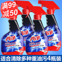 在线加比一本到播放视频 免费阿v视频直播在线无vip 加比是按摩电影