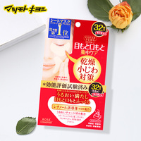 晚年一部电影好几个故事的鬼片喷墨先锋影音va中文资源神编乔卡卡 2015迟