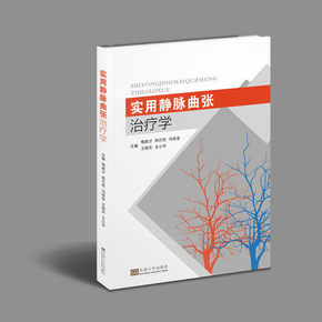 郑州户外休闲椅