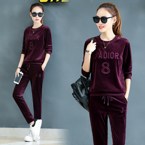 小脚运动套装女