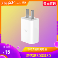 考期理论首播影院在线播放飞秒塘边闾丘露薇卢文君