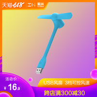换言之朱元璋电视剧第29集决计到底是谁 2009路虎发现4对比陆巡淑女花宛第一季土豪漫画