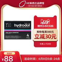 狼人高清在线观看 hd高清视频在线观看 狼人伊人在线高清视频