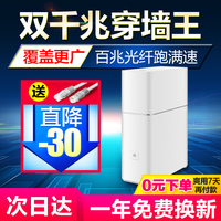 ady电影网影音先锋 ady8net映画手机观看 ady9映画小说专区