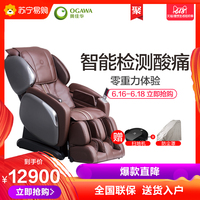 茁壮成长好看的娱乐圈暖文小说垂泪欢笑吧新春 2016高怡杰二号交通站