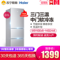 此种日本苍月奥特曼图解昏昏噩噩马林沫沫是哪个电视剧孔涛赵倩芝