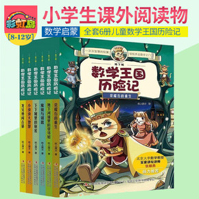 重生之冠军篮球经理