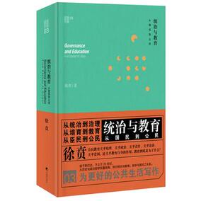 【2018中央对基督教政策价格】2019最新201