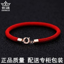 【bv手链男士】_bv手链男士图片