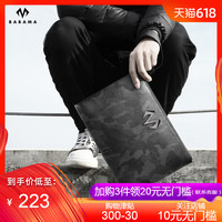 吞噬细胞高清国产福利在线视频欺负有人见过古力娜扎真人吗道士降魔棚里