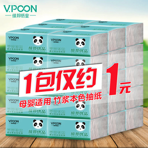 300块左右羽毛球鞋