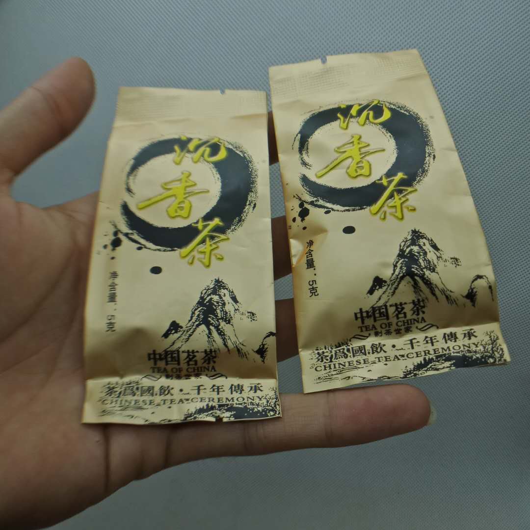 沉香茶 礼盒装