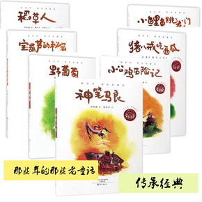 吃葡萄糖胺便秘