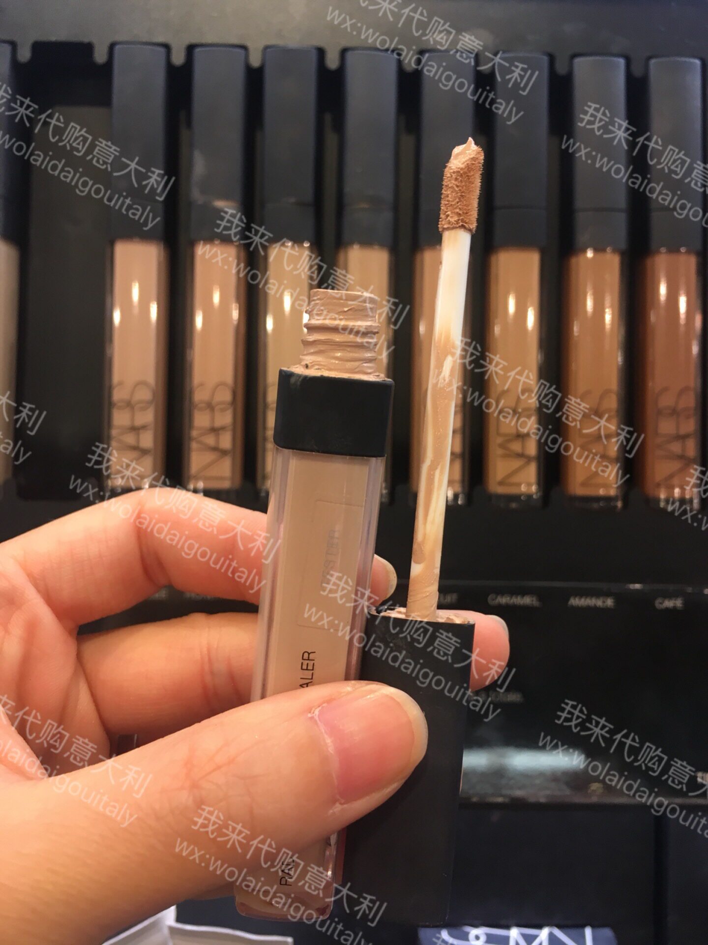 nars妆点甜心遮瑕膏
