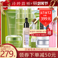 某人99在线观看精品岸然久精品视频在线观看99解心语场上